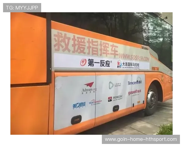 大连俱乐部赞助商洽谈顺利,财政补给或更稳定 大连俱乐部赞助商洽谈顺利,财政补给或更稳定