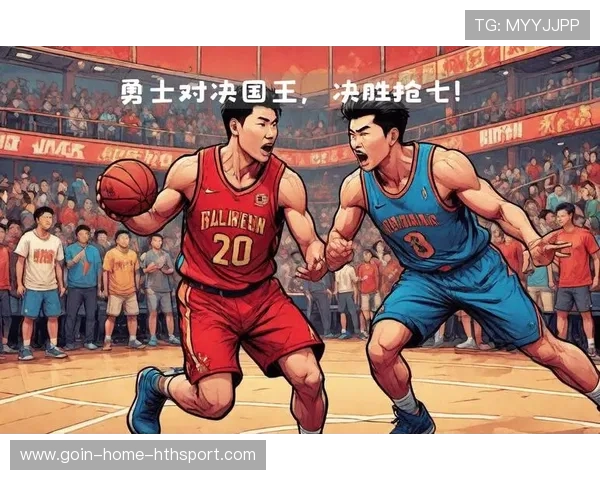 篮球抢七大战:胜负只差一球的巅峰瞬间,背后的故事与启示 篮球抢七大战:胜负只差一球的巅峰瞬间,背后的故事与启示