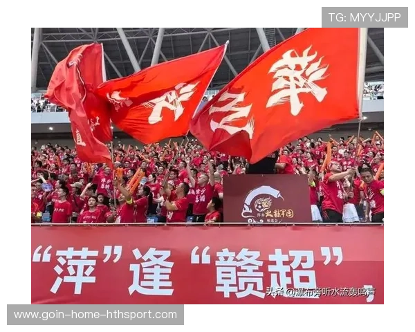 球迷组织抗议赛事安排,联赛被迫召开听证会 球迷组织抗议赛事安排,联赛被迫召开听证会