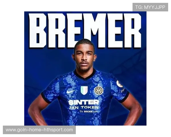 国米需要新思路 国米需要新思路