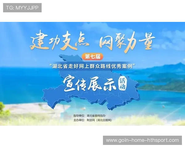 加拿大被分入强度拉满组,北美舆论掀起讨论潮——以舆情洞察为钥匙,开启品牌传播新纪元 加拿大被分入强度拉满组,北美舆论掀起讨论潮——以舆情洞察为钥匙,开启品牌传播新纪元