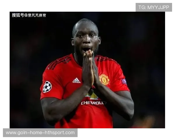 卢卡库高点制胜成为前场最强依靠