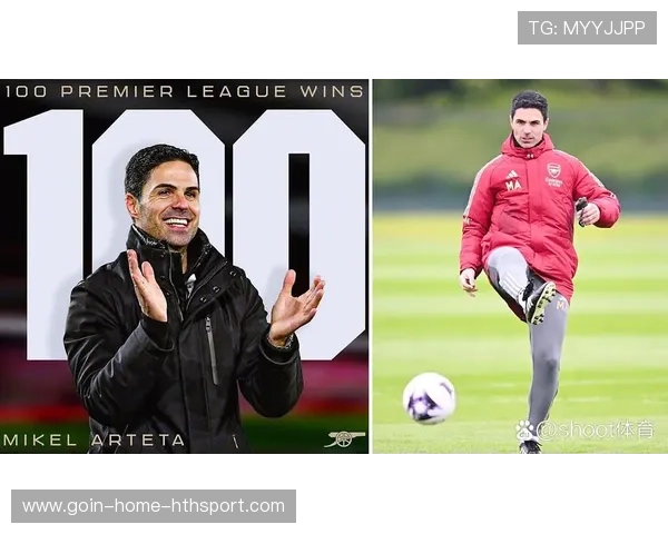 阿森纳的成熟：阿尔特塔的战术体系日益完善，阿尔特塔在阿森纳队长