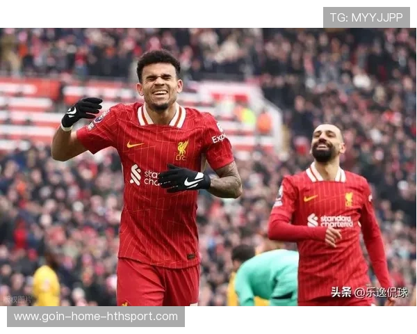 利物浦小范围传球破密防，迪亚斯推射建功