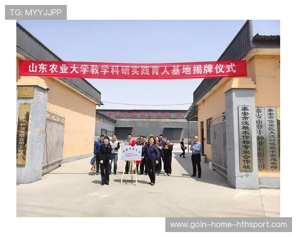 维戈塞尔塔若成功打造育人基地，人才输出变常态