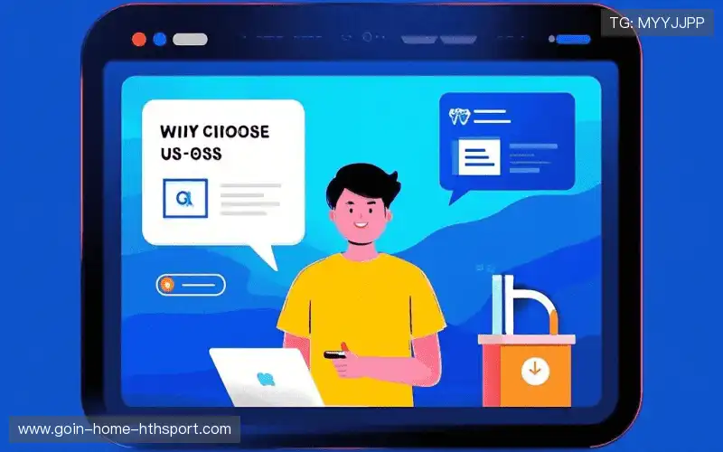 我们的品牌价值